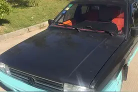 改装之后的 “桑塔纳汽车”  身边朋友都说很好看，很厉害！图片