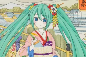 纯手工制作《初音未来浮世绘》限量100份瞬杀图片