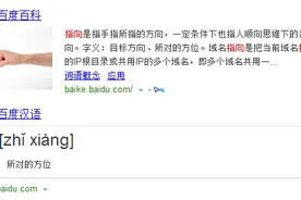LOL很多人都不明白指向性技能和非指向性技能，你真的知道吗？图片