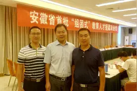 我市选派首批援藏教师进藏支教图片