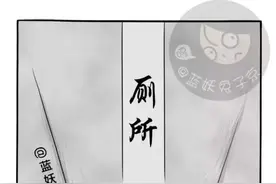 睡前小故事《上厕所》图片