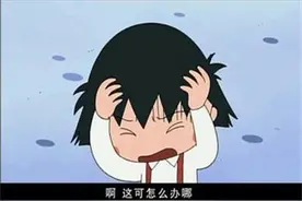 茵栀黄新生儿禁止使用，那宝宝黄疸怎么处理？图片