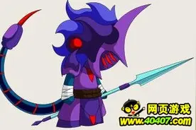 40407原创攻略：造梦西游4悟空小白龙五毒专属时装图片