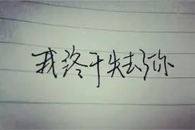 感冒了，嗓子疼，怎么办？图片
