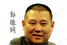 郭德纲是《笑傲江湖》岳不群，绝非小人，真乃伪君子图片