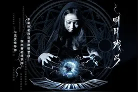 你是个正义感爆棚的人吗？-望月塔罗牌占卜图片