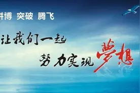 如何接受自己，喜欢自己，并改变自己？图片