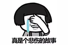 你家洗手液、沐浴液里有没有这些成分？可能致癌、造成不育图片