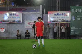 中国女足前国家队队长退役后居然在踢业余联赛图片