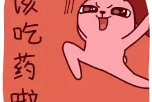 2017年，临沭这4个村要征收（拆迁）！（附名单）图片