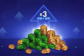战斗之夜大狂欢 无解阵容100%双倍取胜图片