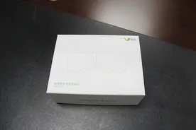 优座Y520眼部按摩仪评测 解决眼疲劳等问题图片