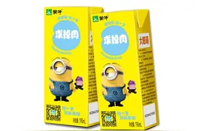这些儿童饮料，为什么能让你记忆深刻？图片