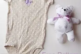 神技能--婴儿服变装熊娃娃教程图片