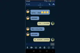 作为一个备胎的职业操守图片