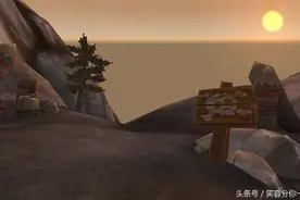 魔兽世界7.0军团再临至高岭最为凶险的斜坡！各位冒险者注意了图片