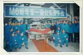 曾经的传奇：弯道之王-马自达6图片