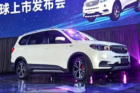 中国还需要一个新的汽车品牌？华晨鑫源斯威X7来了，酷似宝马图片