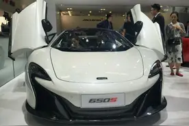 迈凯轮650s 570s 570GT一次看个够！图片