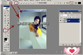 ps钢笔抠图女神林心如图片