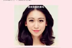 包教包会的画眉大法图片