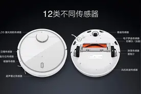 米家扫地机器人主要特色及使用简介图片