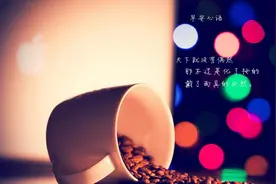 暗恋多年的女孩，面对男神之后却说：这些年，打扰了！图片