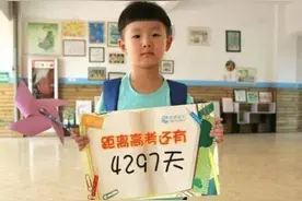 合肥500家幼儿园大全！幼儿园学费一年过万元贵过上大学！图片