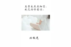 黄伟文最经典的十句歌词图片