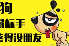 58跟京东都实行996了，盘点那些996的公司图片