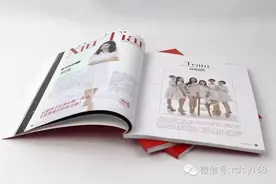 画册印刷用哪种纸好？看设计师怎么说！图片