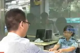 云南省异地身份证受理点增至72个模式视频封面