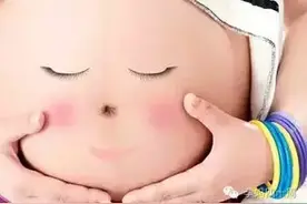 孕11周 | 准备迎接美好的孕期图片