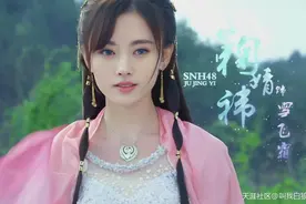 微博上张艺兴和鞠婧祎的粉丝撕上热搜了，粉丝的工作真忙图片