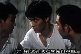 科学：身体尿颤，正常的生理反应？还是身体出现什么问题？图片