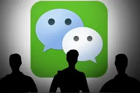 工作和生活，你需要两个微信号吗？图片