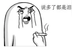 只要3种化妆品，不用5分钟就能画出完美妆，拿走不谢！图片