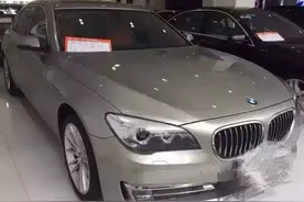 迈出新一步 试驾“宝马740li”，让你有宾至如归的感觉！图片