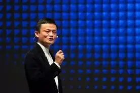 电商壹周0905| 马云：eWTP惠及全球80%中小企业图片