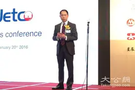 香港银通与12家银行和推JETCO Pay P2P移动支付服务图片