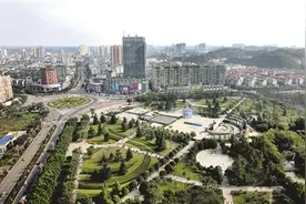 “破”“立”之间 区域中心城市骨架凸显图片