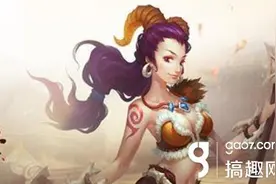 搞趣网：问道手游竞技场奖励 竞技场胜利后有什么奖励图片