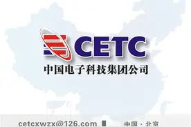 关注 | 倾力构筑人才高地 54所博士后工作站被评为“全国优秀博士后工作站”图片