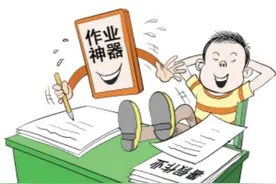 关于学生暑假作业的那点秘密，你们都还记得吗？图片