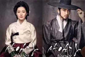 最严“限韩令”丨当韩流遭遇“寒流”图片