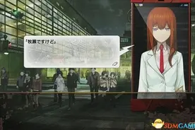 PC版《命运石之门0》正式发售 世界线的新篇章图片