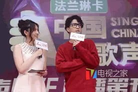 薛之谦将出席《新歌声》？原来第五战队队长是网红！图片