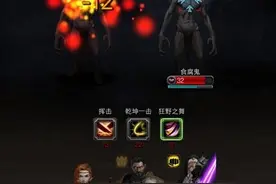 《地下城堡2：黑暗觉醒》评测：闲暇时来个地牢探险别有风味图片