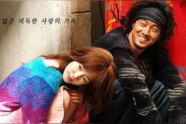 吐槽韩剧《任意依恋》之来自星星的继承者，集和两部韩剧大成图片