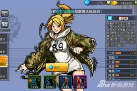 街篮手游小前锋角色选择心得分享 一起像詹姆斯致敬图片